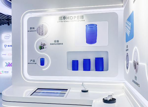 保视丽G5级200L超净塑料包装容器进入产品验证阶段