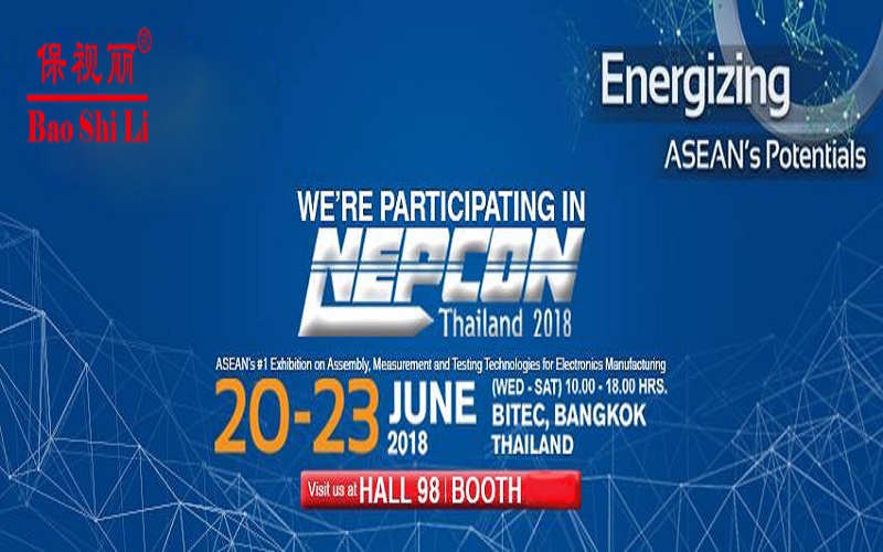 Nepcon Thailand 2018-新产品展示