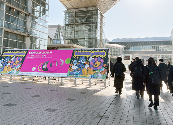 SEMICON JAPAN 2025盛大开幕！保视丽携尖端产品亮相，赋能半导体先进制造