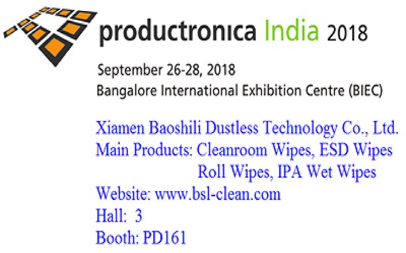 2018年印度国际电子元器件及设备博览会