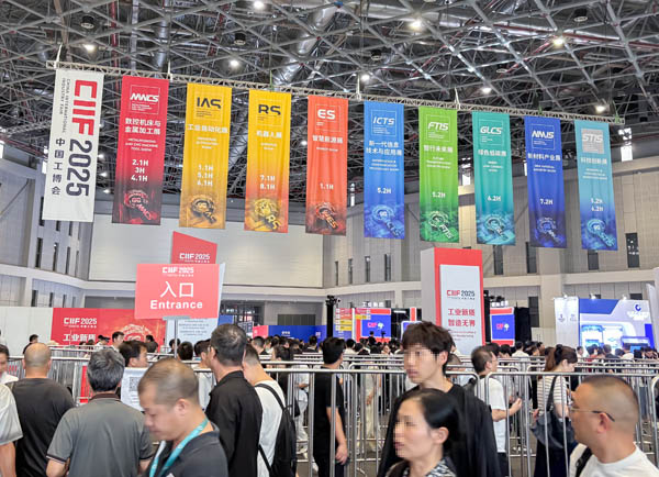 直击2025工博会｜产业上下游协同——保视丽&盛美上海联合展出